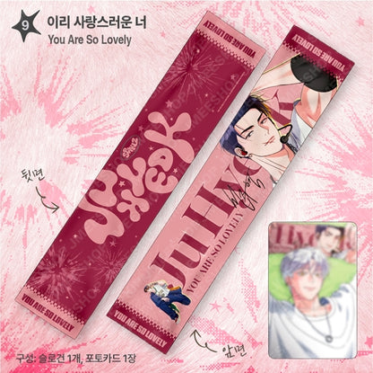 [Regular/Pre-order] Pop-Up: Spaklz 2026 World Tour Slogan