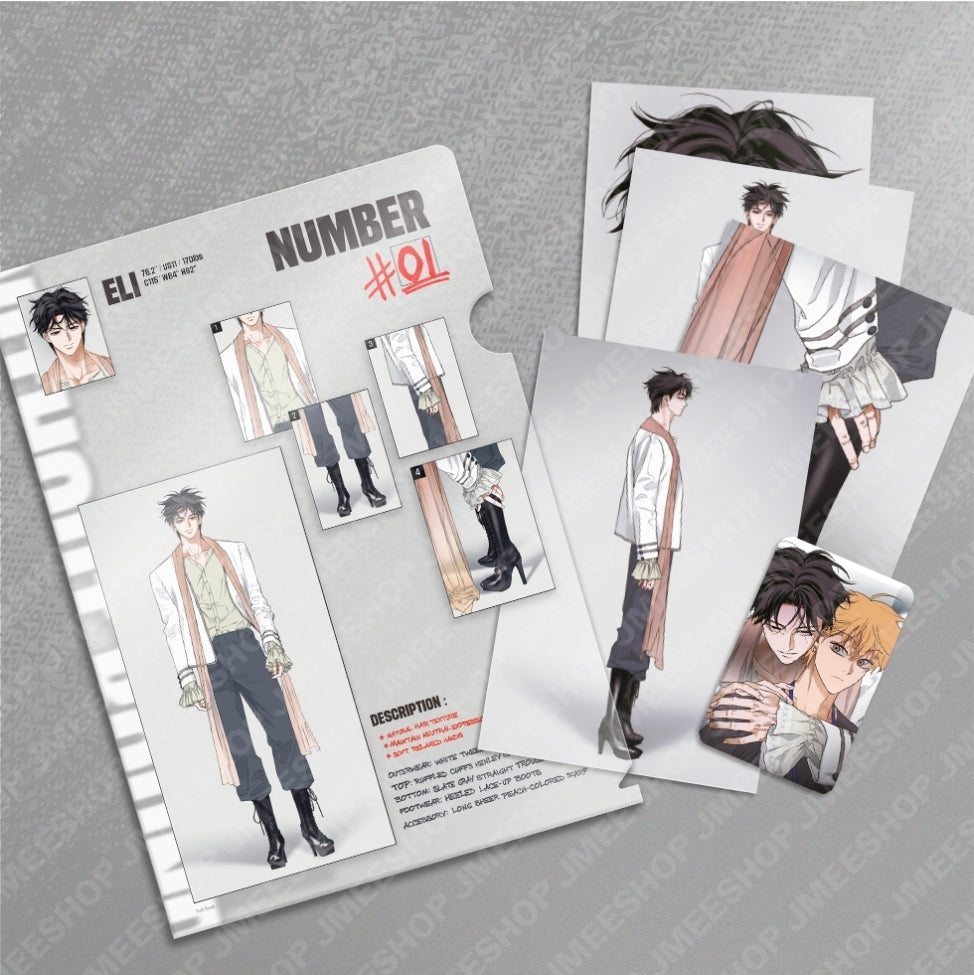 Full Book Eli Look #1 Package