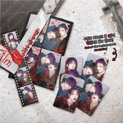 Pearl Boy Twins Film Package