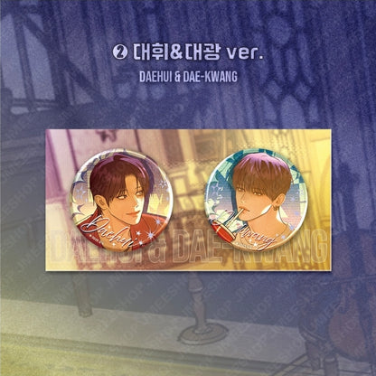 Pearl Boy Can Badge Set