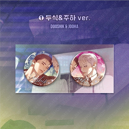 Pearl Boy Can Badge Set