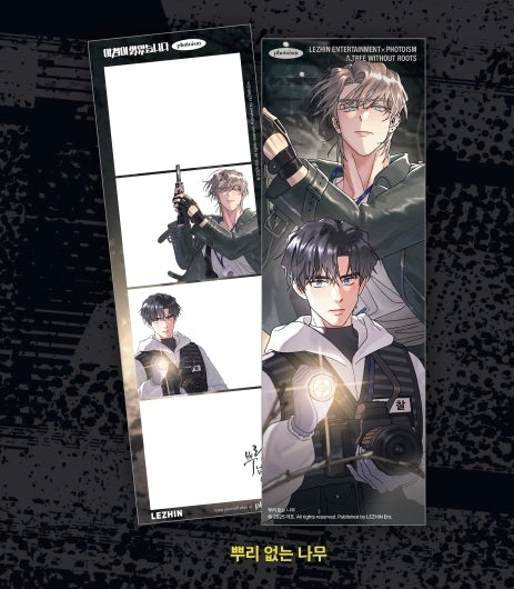 [PHOTOISM] Lezhin Daybreak Pop-up