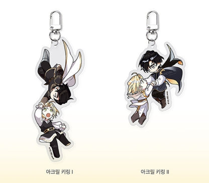 Regas Acrylic Keychain