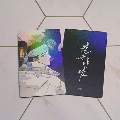 Tales of a Moonless Night 3 Piece Photo Card Set