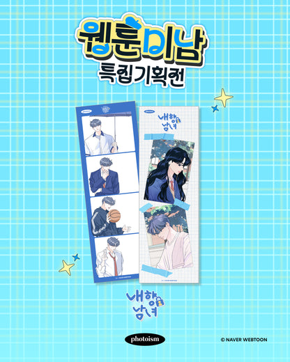 [Photoism] Webtoon Handsome Features