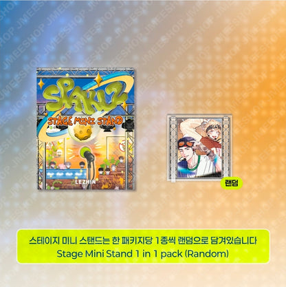 SPAKLZ BBOSIRAEGI Mini Stage Stand