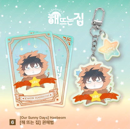 [Monthly Star Sign] Leo Acrylic Keyring
