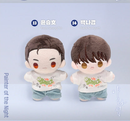 [Pre-order] Pop-Up: Spaklz 2026 World Tour BBOSIRAEGI PLUSH