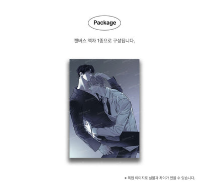 [Pre-order] POP THE BEYOND Canvas Frame - Pizza Delivery Man and the Gold Palace