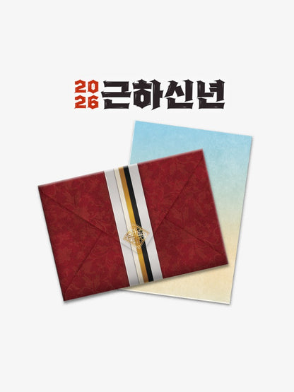 [Pre-order] Happy New Year Project New Year's Card
