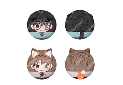 [Pre-order] While You Weren't Watching - Couple Round Plush SET