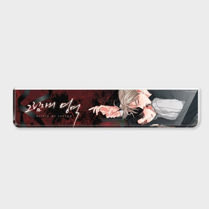 [Pre-order] Within My Shadow Acrylic Wrist Rest