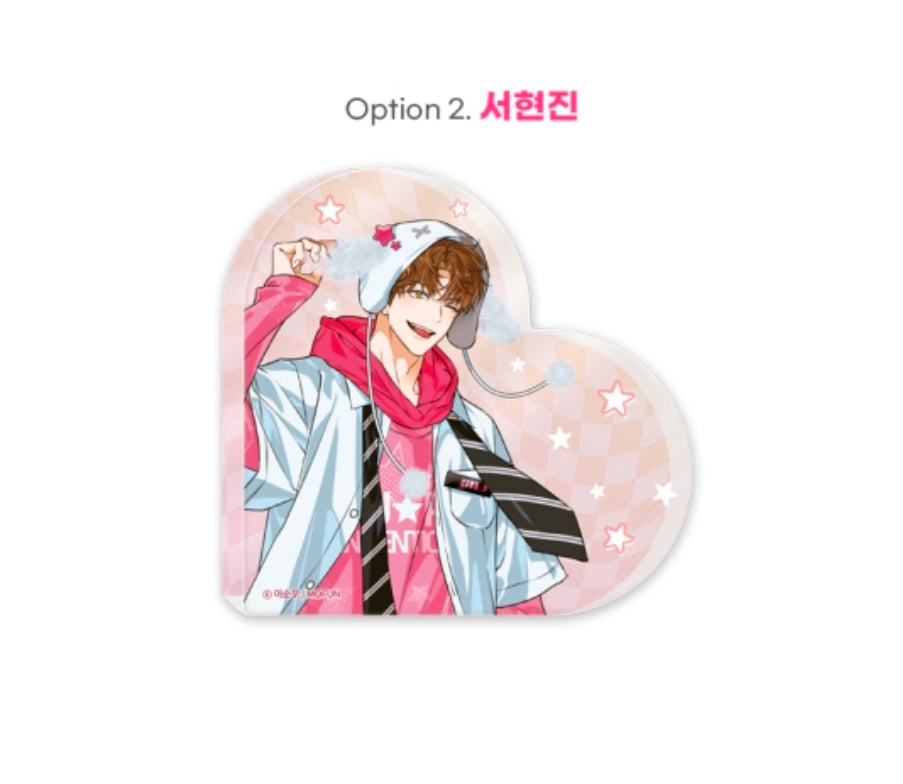 [Pre-order] Pure Intentions Heart Acrylic Block