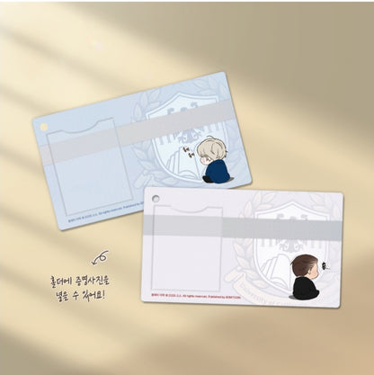 An Unsettling Scent UCW Student ID Card Holder Package