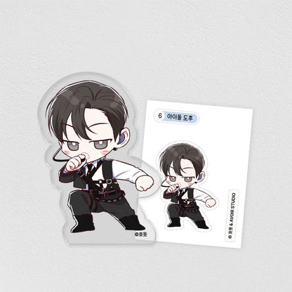 [Pre-order] Between the Lines Mini Acrylic Block