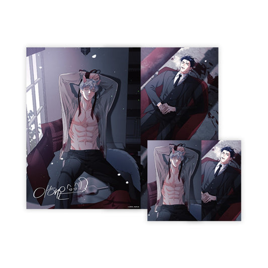 [Pre-order] You Are So Lovely Special Pictorial Set