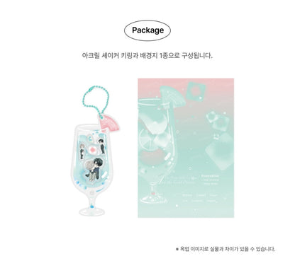 [Pre-Order] POP THE BEYOND The Pizza Delivery Man and the Gold Palace Acrylic Shaker Keychain