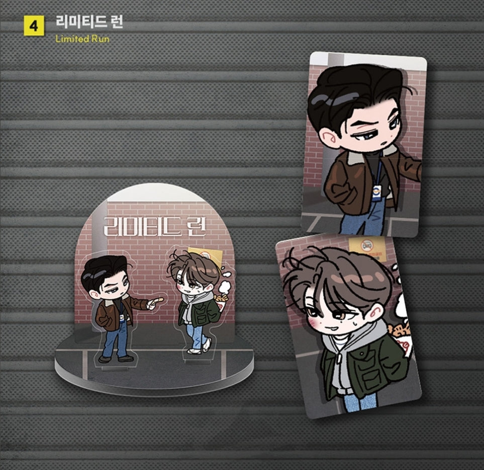 Daybreak Capsule Acrylic