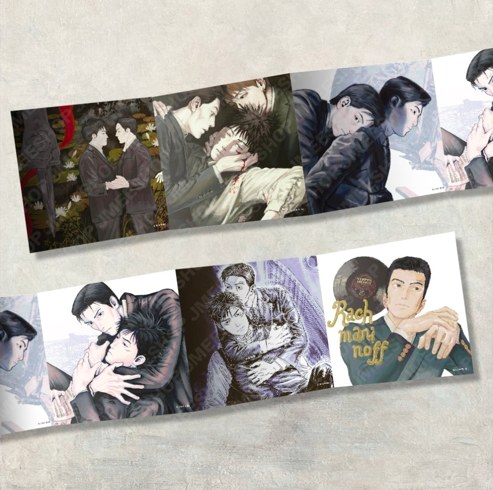 No More Eurydice LP Coaster Set