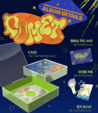 [Pre-order] Lezhin 2026 Season's Greetings