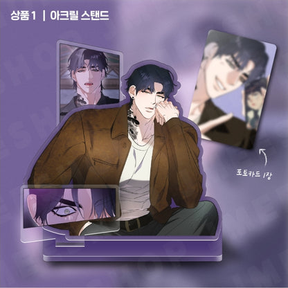 Ghostly Vendetta - Scene Acrylic Stand, Can Badge