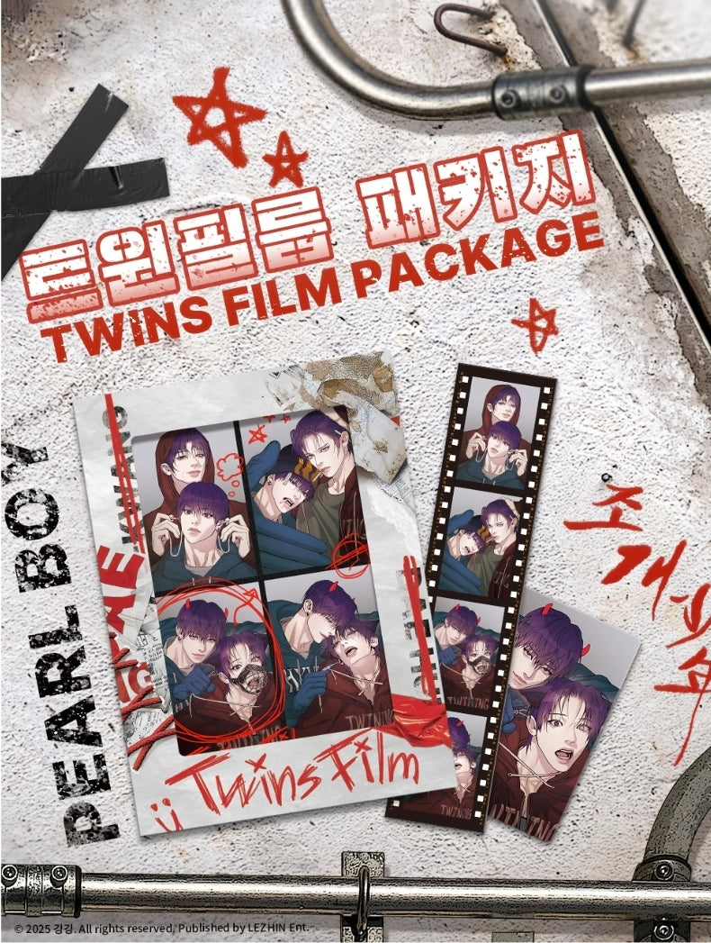 Pearl Boy Twins Film Package