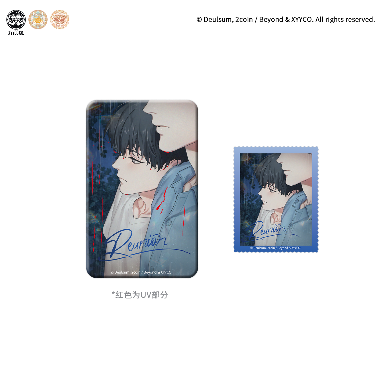 [Pre-order] Mercury Studios x Reunion "Waiting for Flowers"