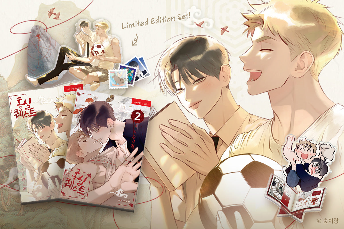 J&J Shop promotional banner