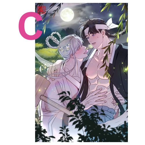 [Printtie] The Leashed
