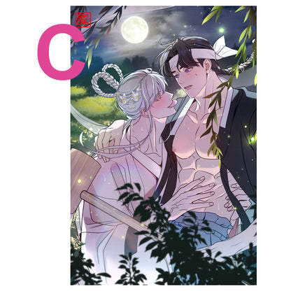[Printtie] The Leashed