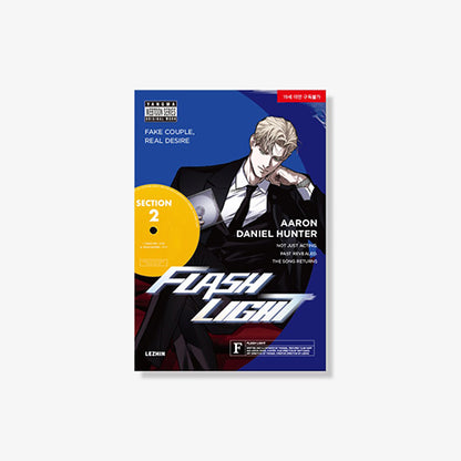 [BOOK] Flashlight Vol. 1-2 (Korean)