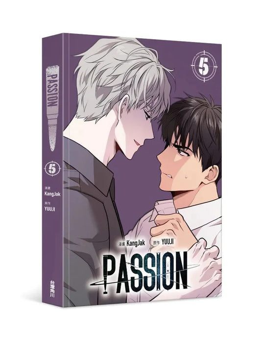 [TW][Book] Passion Vol 1-5  (Taiwanese)