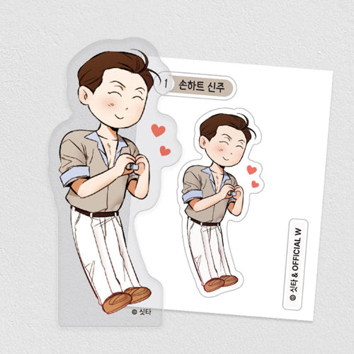 What a Catch! Mini Acrylic Block Shin Joo