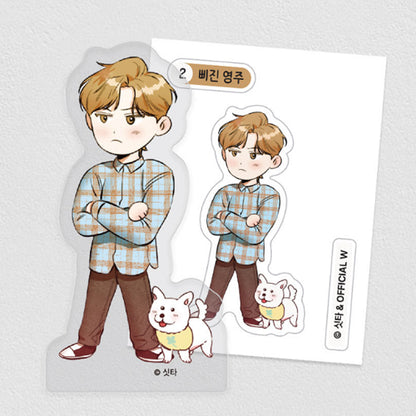 What a Catch! Mini Acrylic Block Young Joo